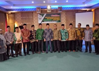 Lantik Para Pejabat Kampus, Rektor Ingin IAIN Bertransformasi Jadi UIN