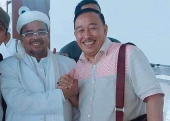 BREAKING NEWS: Innalillahi, Positif COVID-19 Anggota DPRD Tanjabbar H Syaifuddin Wafat