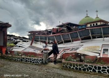 BPBD Kabupaten Kerinci:Ada 3 Titik Daerah Yang Diterpa  Angin Puting Beliung Pagi Ini