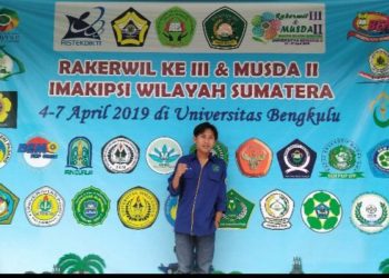 Idwal Agustian Sebut ‘DPRD Ompong’