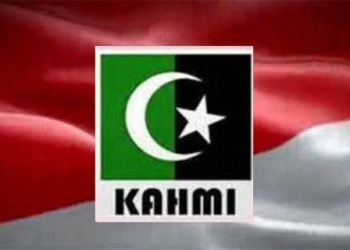 Muswil KAHMI Jambi Siap Digelar Akhir Juli