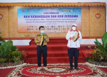 Gubernur Al Haris Harap Peserta KKN Kebangsaan Unja Berikan Sumbangsih Atasi Covid-19 di Desa