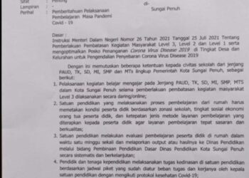 Wali Kota Sungai Penuh Keluarkan Surat Edaran Terkait Proses Belajar Mengajar Masa Pandemi Covid-19