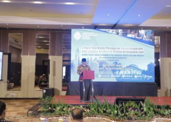 Wagub Abdullah Sani Nyatakan Pemprov Jambi Siapkan Unit Layanan Serap Tenaga Kerja Disabilitas