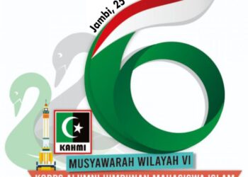 Bakal Dibuka Ahmad Riza Patria, Muswil KAHMI Jambi Digelar 25 September
