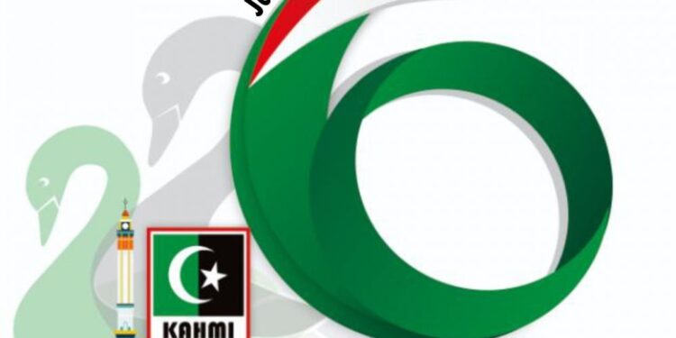 Bakal Dibuka Ahmad Riza Patria, Muswil KAHMI Jambi Digelar 25 September