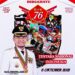 Bupati Adirozal: Dirgahayu TNI yang ke-76