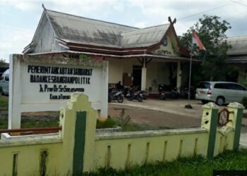 Terkait Komentar Kaban “Tidak Bisa Bekerja, Kabid PKS, Hilal: Tidak Ada Perintah Bagaimana Mau Bekerja