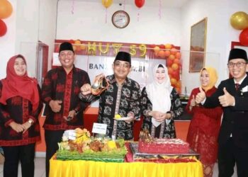 HUT Bank Jambi ke-59, Bupati UAS: Harus Tetap Eksis dan Tingkatkan Profesionalisme