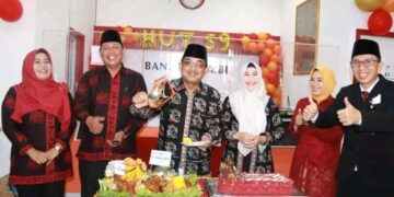 HUT Bank Jambi ke-59, Bupati UAS: Harus Tetap Eksis dan Tingkatkan Profesionalisme
