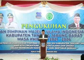 Bupati UAS Hadiri Pengukuhan Dewan Pimpinan Majelis Ulama Indonesia (MUI)