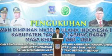 Bupati UAS Hadiri Pengukuhan Dewan Pimpinan Majelis Ulama Indonesia (MUI)