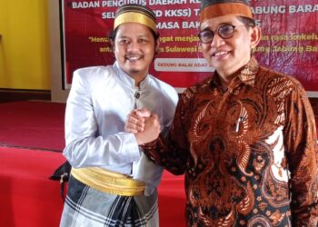 BPD KKSS Tanjab Barat Resmi Dilantik, Syufrayogi: Semoga Bisa Berkontribusi dengan Pemerintah