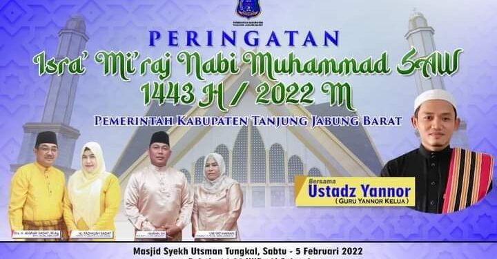 Ustadz Muhammad Yanor Dari Kelua Akan Isi Ceramah Isra Mi’raj di Masjid Syekh Utsman