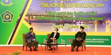 Bupati UAS Jadi Narasumber Pada Rakor Hearing Dan Konsultasi Pendamping PPH