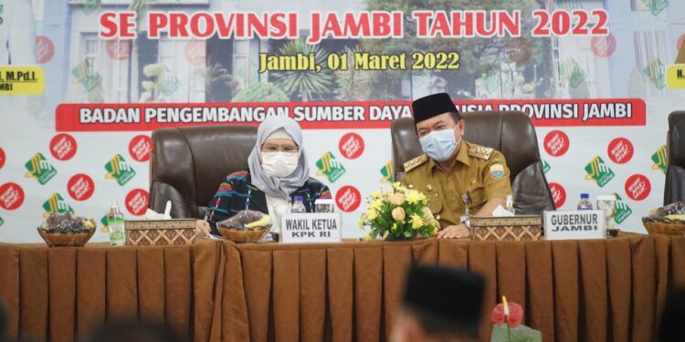 Al Haris : Penyuluhan Anti Korupsi Pertegas Komitmen Pencegahan Korupsi