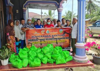 SKK Migas dan KKKS Seleraya Merangin Dua Bagi Sembako Bagi Masyarakat Dua Desa  Sekaligus Gelar Buka Puasa Bersama