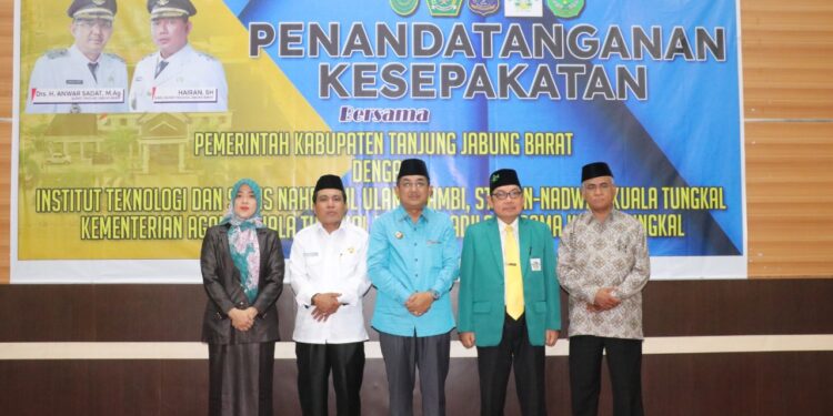 Bupati UAS Tandatangani MoU Dua Perguruan Tinggi, Kemenag Dan Pengadilan Agama
