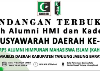 Persiapan Musda KAHMI Tanjab Barat Hampir Selesai, Umam: Mari Kita Sukseskan