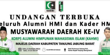 Persiapan Musda KAHMI Tanjab Barat Hampir Selesai, Umam: Mari Kita Sukseskan