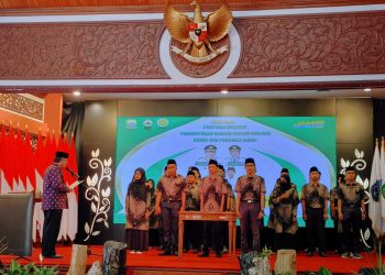 Ardiansah P Resmi Dilantik Sebagai Ketua Remaja Masjid Provinsi Jambi