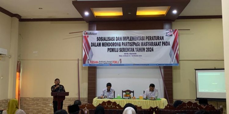 Gelar Sosialisasi, Bawaslu Tanjab Barat Ajak Masyarakat Aktif Awasi Pemilu 2024