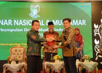 Al Haris Harap Simbol Produk Halal Banyak di Tengah Masyarakat