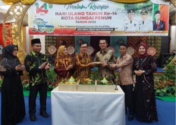 Pemkot Gelar Resepsi Hari Jadi Kota Sungai Penuh ke-14
