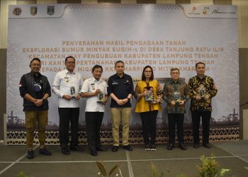 BPN Lampung Tengah Penuhi Pengadaan Tanah Untuk Kepentingan Umum, SKK Migas – KKKS Harpindo Tancap Gas Incar Cadangan Migas