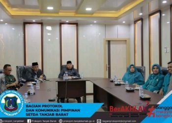 Wabup Tanjab Barat Ikuti Prosesi Pelantikan Pj Bupati Sarolangun Secara Virtual