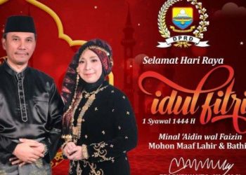 Ketua DPRD Jambi Ucapkan Selamat Idul Fitri 1444 H, Edi Purwanto: Jalin Silaturahmi