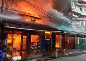 Kebakaran Kembali Melanda Kuala Tungkal