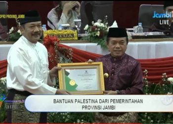 HUT ke-67 Provinsi Jambi: Gubernur Al Haris Terima Penghargaan dari Baznas RI