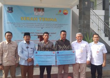 Tingkatkan Kesejahteraan Masyarakat, SKK-Migas PetroChina Serahkan Bantuan Ternak Sapi