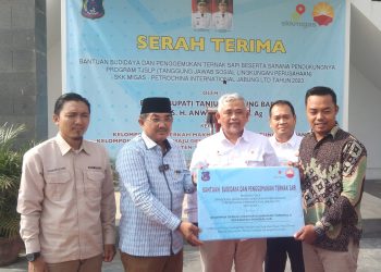 Kelompok Tani Berkah Makmur Apresiasi SKK Migas – PetroChina Internasional Jabung atas Bantuan Budidaya Ternak Sapi