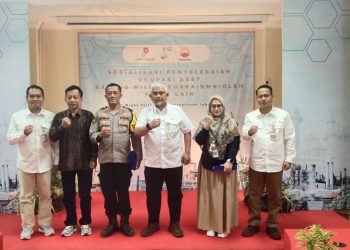 SKK Migas – PetroChina Sosialisasi Penyelesaian Okupasi Aset BMN Kepemangku Kepentingan dari Tingkat Desa Hingga Kecamatan