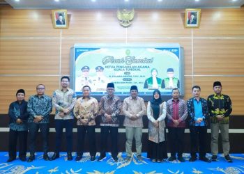 Bupati Tanjab Barat Gelar Malam Pisah Sambut Ketua Pengadilan Agama Kuala Tungkal