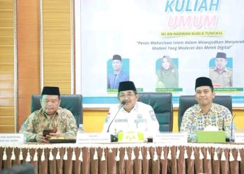 Bupati UAS Ajak Mahasiswa IAI An-Nadwah Jadi Agen Moderasi dan Generasi Melek Digital