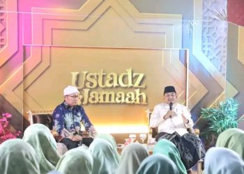 Jadi Penceramah di Acara Ustadz dan Jamaah, Bupati UAS Sampaikan Pentingnya Meningkatkan Ukhuwah Islamiyah dan Mempererat Persatuan Bangsa