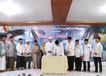 Wujud Kepedulian terhadap Pendidikan Agama, Bupati dan Wakil Bupati Tanjab Barat Resmikan Gedung Baru MIS El-Hafiz