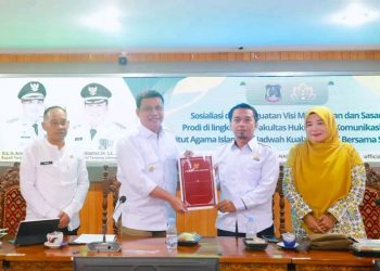 Wabup Katamso Tekankan Pentingnya Prodi Hukum Keluarga Islam bagi Ketahanan Sosial Daerah
