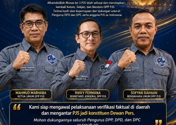 Ketum dan Sekjen DPP PJS Ajak Seluruh Pengurus Bersatu Songsong Verifikasi Dewan Pers