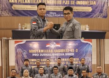 DPC PJS Tanjab Barat Dukung Penuh Munas III, Syarwedi: Momentum Menuju Konstituen Dewan Pers